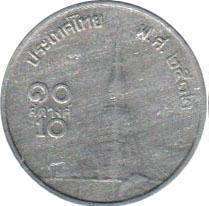 coin Thailand 10 satang 1989