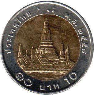 coin Thailand 10 baht 2011