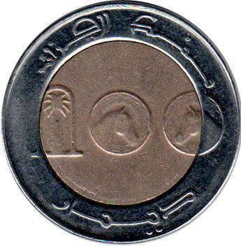coin 100 dinar Algeria 2015