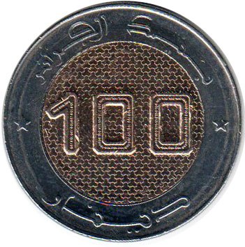 coin 100 dinar Algeria 2018