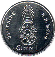 coin Thailand 1 baht 2018