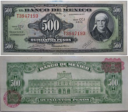 banknote Mexico 500 pesos 1977