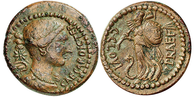 moeda Roman Júlio César dupondius 46 aC