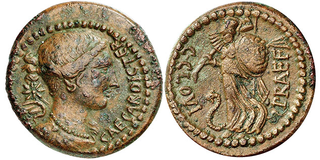 coin Roman Julius César dupondius 46 BC