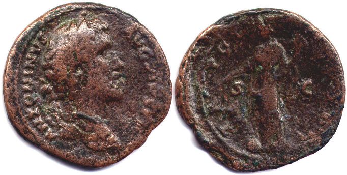 coin Roman Empire Antoninus Pius As