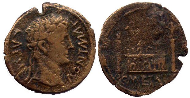 coin Roman Empire Augustus as