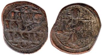 coin Byzantine Constantine IX follis