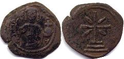 coin Byzantine Manuel I tetarteron