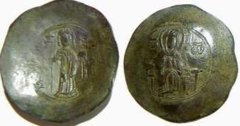 coin Byzantine Manuel Iaspron trachy