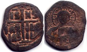 coin Byzantine Romanos III follis