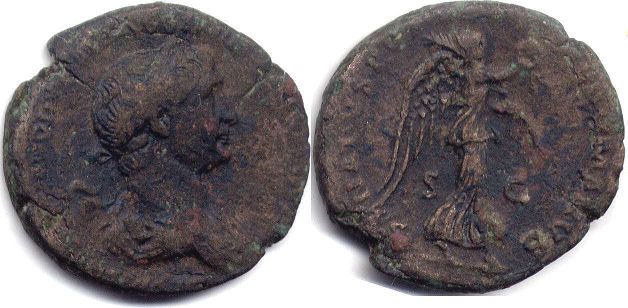 moeda Império Romano Trajano As