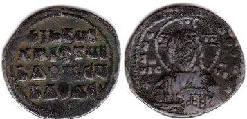 coin Byzantine Basil II follis