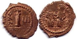 coin Byzantine Emperor Justin II 10 nummi