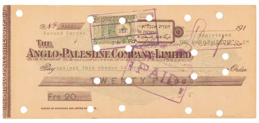 PALESTINE APC cheque