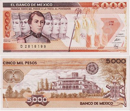 billete de México 2000 pesos 1987