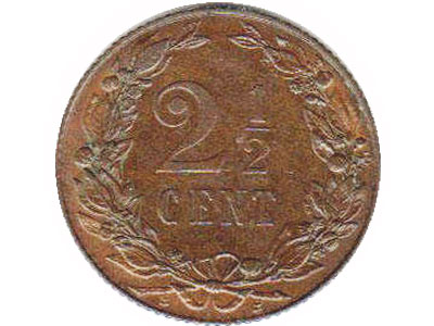 2.5 Cent