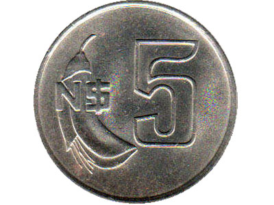 5 pesos