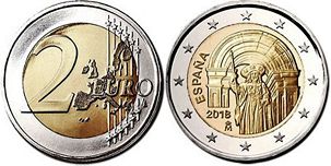 Espana 2 euro 2018px; Espana 2 euro 2018