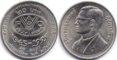 moneda Thailand 20 baht 1995 moneda Thailand 20 baht 1995