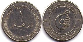 moneda UAE 1 dirham (AED) 1998