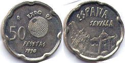 moneda España 50 pesetas 1990