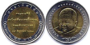 moneda Thailand 10 baht 2006 moneda Thailand 10 baht 2006