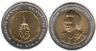 moneda Thailand 10 baht 2009 moneda Thailand 10 baht 2009