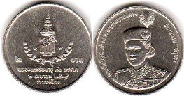 moneda Thailand 2 baht 1991 moneda Thailand 2 baht 1991