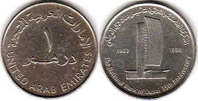 moneda UAE 1 dirham (AED) 1998