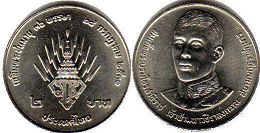 moneda Thailand 2 baht 1988 moneda Thailand 2 baht 1988