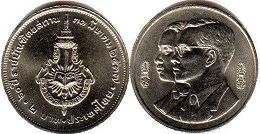 moneda Thailand 2 baht 1994 moneda Thailand 2 baht 1994