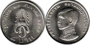 moneda Thailand 1 baht 1972 moneda Thailand 1 baht 1972