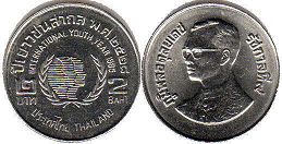 moneda Thailand 2 baht 1985 moneda Thailand 2 baht 1985