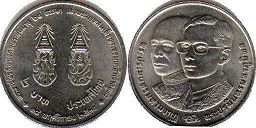 moneda Thailand 2 baht 1992 moneda Thailand 2 baht 1992