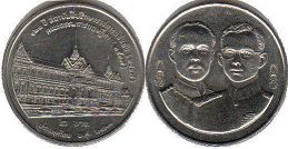 moneda Thailand 2 baht 1994 moneda Thailand 2 baht 1994