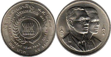 moneda Thailand 20 baht 1995 moneda Thailand 20 baht 1995