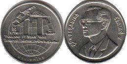 moneda Thailand 2 baht 1995 moneda Thailand 2 baht 1995