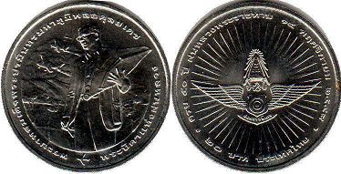 moneda Thailand 20 baht 2006 moneda Thailand 20 baht 2006