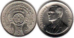 moneda Thailand 2 baht 1986 moneda Thailand 2 baht 1986