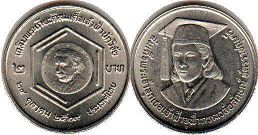 moneda Thailand 2 baht 1986 moneda Thailand 2 baht 1986