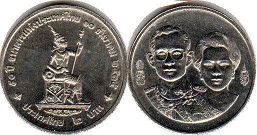 moneda Thailand 2 baht 1992 moneda Thailand 2 baht 1992