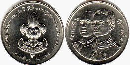 moneda Thailand 2 baht 1991 moneda Thailand 2 baht 1991