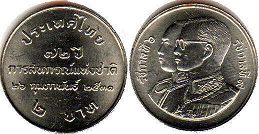 moneda Thailand 2 baht 1988 moneda Thailand 2 baht 1988