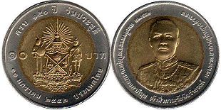 moneda Thailand 10 baht 2009 moneda Thailand 10 baht 2009