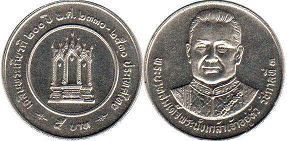 moneda Thailand 5 baht 1987 moneda Thailand 5 baht 1987