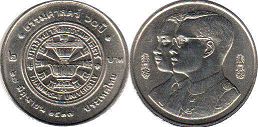 moneda Thailand 2 baht 1994 moneda Thailand 2 baht 1994
