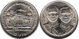 moneda Thailand 2 baht 1990 moneda Thailand 2 baht 1990