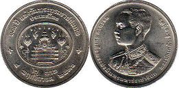 moneda Thailand 2 baht 1993 moneda Thailand 2 baht 1993