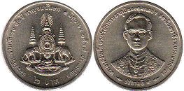 moneda Thailand 2 baht 1996 moneda Thailand 2 baht 1996