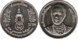 moneda Thailand 2 baht 1996 moneda Thailand 2 baht 1996